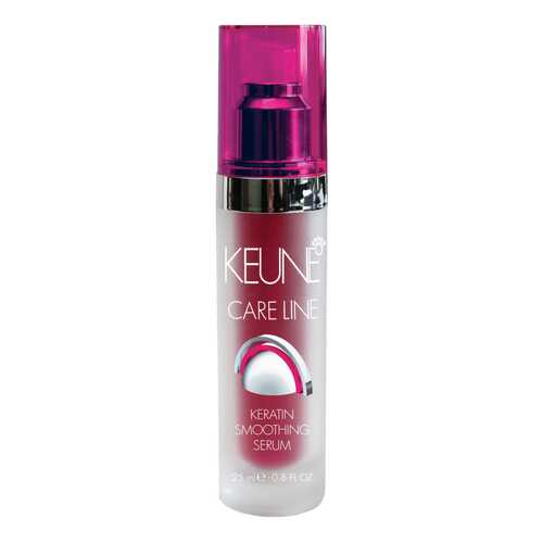 Сыворотка для волос Keune Care Line Keratin Smoothing Serum 25 мл в Орифлейм