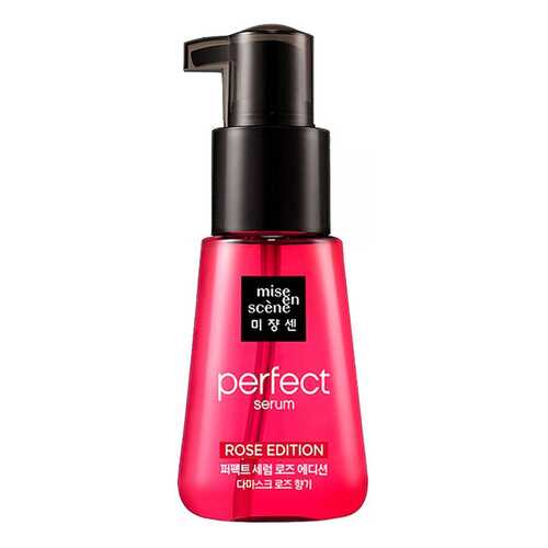 Сыворотка для волос Mise-en-scene Perfect Serum Rose Edition 70мл в Орифлейм